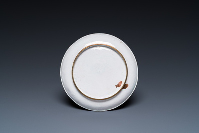 Vier stukken Chinees Canton email met blauwe fondkleur, Qianlong/Jiaqing