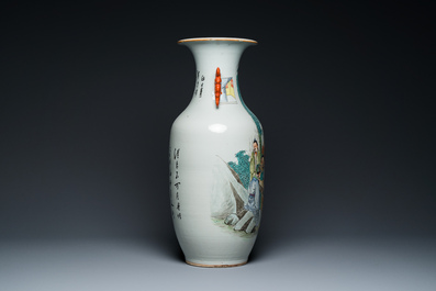 A Chinese qianjiang cai vase with musicians and scholars, signed Zhou Ding 周鼎, dated 1915