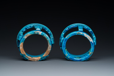 Two Chinese turquoise-glazed ornaments or stands, Kangxi