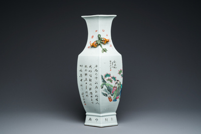 A Chinese hexagonal famille rose vase, signed Pan Zhaotang 潘肇唐, dated 1920
