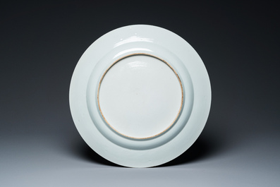 A Chinese famille rose 'musicians' dish, Qianlong