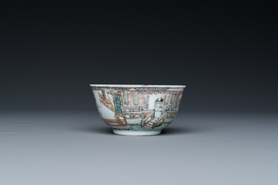 Tasse et soucoupe en porcelaine de Chine famille rose &agrave; d&eacute;cor de joueurs de go, Yongzheng