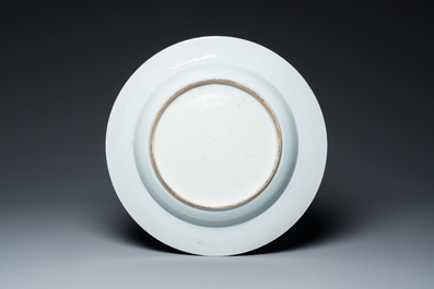 A Chinese famille rose 'antiquities' dish, Yongzheng/Qianlong