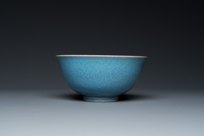 A Chinese celadon-glazed vase with underglaze design and a junyao-type bowl, 19/20th C.