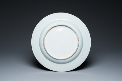 A Chinese famille rose 'antiquities' dish, Qianlong