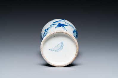 A Chinese blue and white 'two ladies and a boy' vase, Kangxi