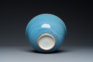 A Chinese celadon-glazed vase with underglaze design and a junyao-type bowl, 19/20th C.