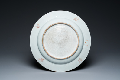 A Chinese famille rose 'qilin and phoenix' dish, Yongzheng