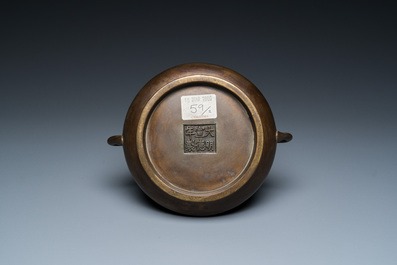 A Chinese bronze censer, Xuande mark, 17/18th C.