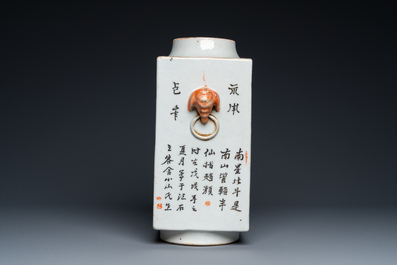 A Chinese qianjiang cai 'cong' vase, signed Pan Zhinan 潘植南, dated 1898