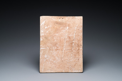 Grande plaque de forme rectangulaire en fa&iuml;ence d'Utrecht &agrave; d&eacute;cor de 'La C&egrave;ne' en blanc, bleu, mangan&egrave;se et jaune, vers 1800