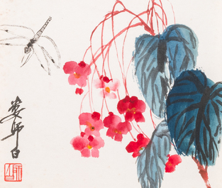 Lou Shibai 婁師白 (1918-2010): 'Libellule et fleurs' et Qi Gong 啟功 (1912-2005): 'Calligraphie', encre et couleurs sur papier