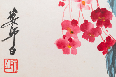 Lou Shibai 婁師白 (1918-2010): 'Libellule et fleurs' et Qi Gong 啟功 (1912-2005): 'Calligraphie', encre et couleurs sur papier