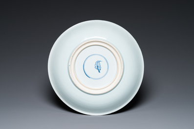 A Chinese famille verte 'carps&rsquo; dish, Kangxi