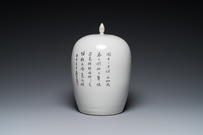 Een Chinese qianjiang cai dekselpot, gesigneerd Ma Qingyun 馬慶雲, gedateerd 1896