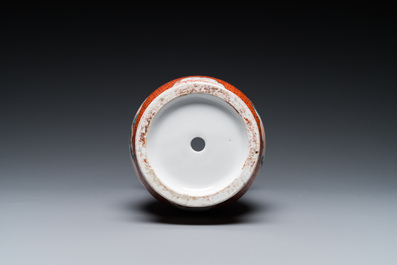 Two Chinese Canton famille rose bowls, a vase and a gilt-lacquered box, Qianlong and later