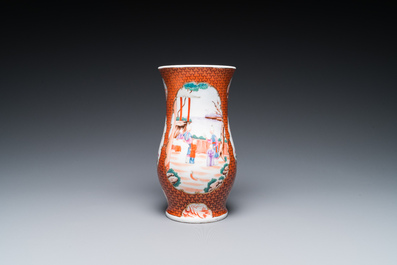 Two Chinese Canton famille rose bowls, a vase and a gilt-lacquered box, Qianlong and later