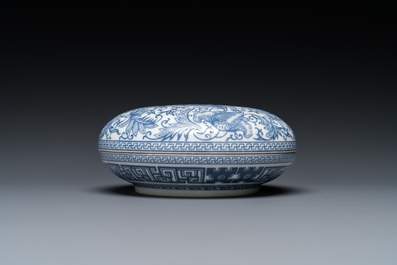 A Chinese overglaze blue enamelled box and cover with floral design, probably Republic