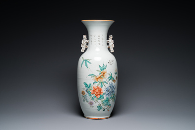 A Chinese famille rose two-sided design vase, signed Hong Chengwang 洪成旺, dated 1906