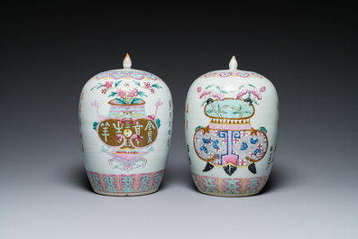 Two Chinese famille rose jars and covers with censers holding flowers, 19th C.