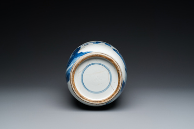 A Chinese blue, white and copper-red 'narrative subject' rouleau vase, Kangxi