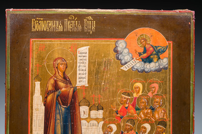Een Russisch 'Moeder gods Bogolijubovskaya' icoon, 19e eeuw