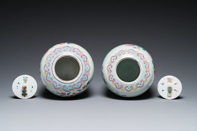 Two Chinese famille rose jars and covers with censers holding flowers, 19th C.