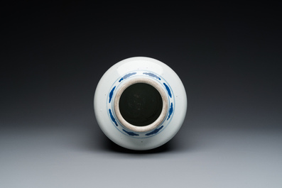 A Chinese blue, white and copper-red 'narrative subject' rouleau vase, Kangxi