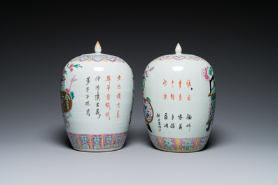 Two Chinese famille rose jars and covers with censers holding flowers, 19th C.