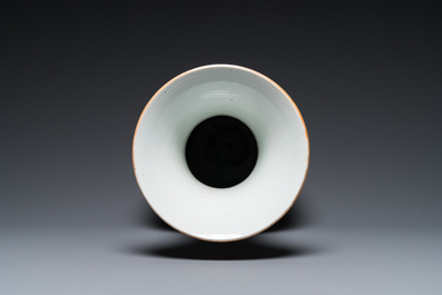 A Chinese famille rose two-sided design vase, signed Hong Chengwang 洪成旺, dated 1906