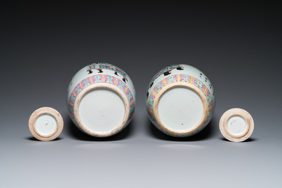 Two Chinese famille rose jars and covers with censers holding flowers, 19th C.