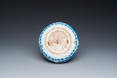A Chinese blue and white globular vase for the Islamic market, Kangxi
