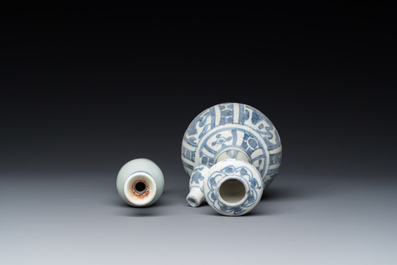 A Chinese blue and white kendi and a small vase, Hatcher Cargo, Transitional period