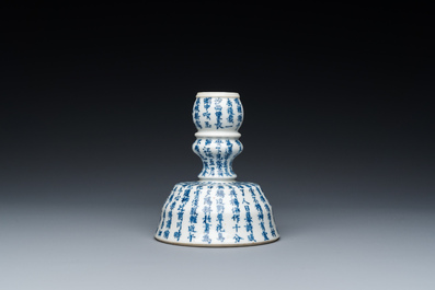A Chinese blue and white inscribed candlestick, Jin Yu Zhu Ji 金玉珠記 mark, 19th C.