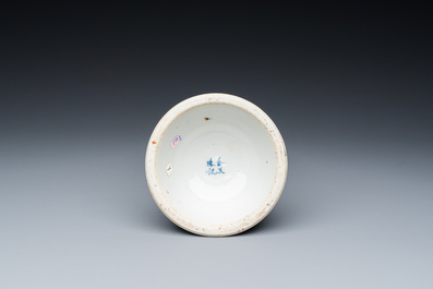 A Chinese blue and white inscribed candlestick, Jin Yu Zhu Ji 金玉珠記 mark, 19th C.