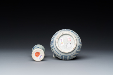 A Chinese blue and white kendi and a small vase, Hatcher Cargo, Transitional period