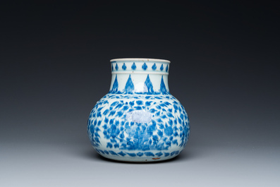 A Chinese blue and white globular vase for the Islamic market, Kangxi