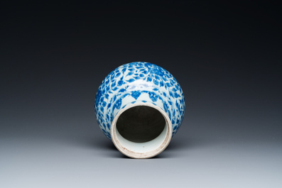 A Chinese blue and white globular vase for the Islamic market, Kangxi