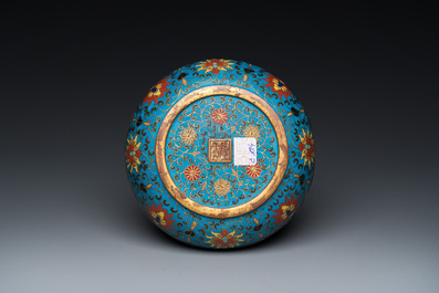 A Chinese cloisonn&eacute; 'dragon' brush washer, Qianlong mark but probably later