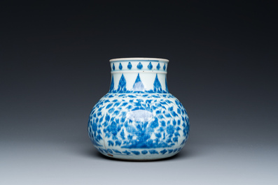 A Chinese blue and white globular vase for the Islamic market, Kangxi