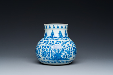 A Chinese blue and white globular vase for the Islamic market, Kangxi