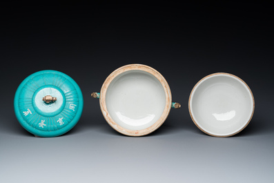 A Chinese turquoise-glazed tripod bowl and cover, 19th C.