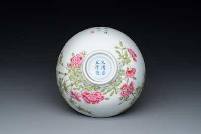 A Chinese famille rose bowl, Yongzheng mark, 20th C.