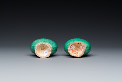 A pair of Chinese green-glazed miniature vases, Ming