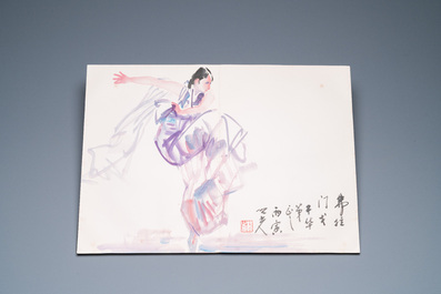 Chinese school: An album of twelve paintings with signatures of celebrities, a.o. Zhao Shaoang 趙少昂, ink and colour on paper, dated 1944