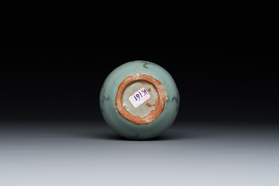 A Korean inlaid celadon cup on a stand, probably Goryeo, 13/14th C.