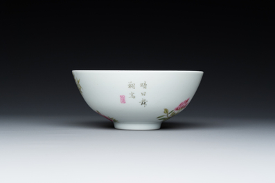 A Chinese famille rose bowl, Yongzheng mark, 20th C.