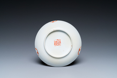Een diverse collectie Chinees famille rose en qianjiang cai porselein, 19/20e eeuw
