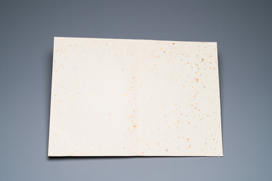 Chinese school: An album of twelve paintings with signatures of celebrities, a.o. Zhao Shaoang 趙少昂, ink and colour on paper, dated 1944