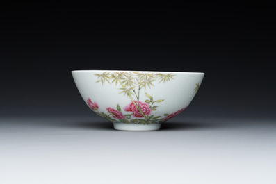A Chinese famille rose bowl, Yongzheng mark, 20th C.